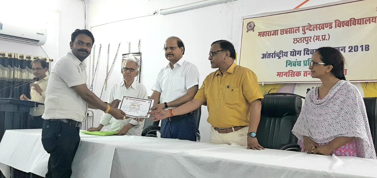 SKU Chhatarpur Events photo 8